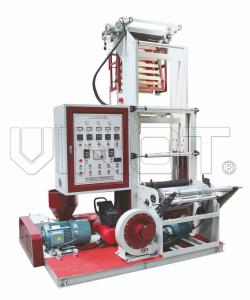  11kw Heating Power Mini Film Blowing Machine Full Automatic SJ - 45M Manufactures