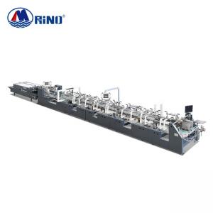  11.8KW High Speed Folding And Gluing Machine 220V/380V For Box Manufactures