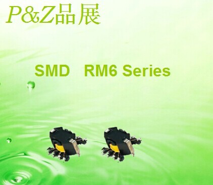  PZ-SMD-RM6-Series Surface mount High-frequency Transformer Manufactures