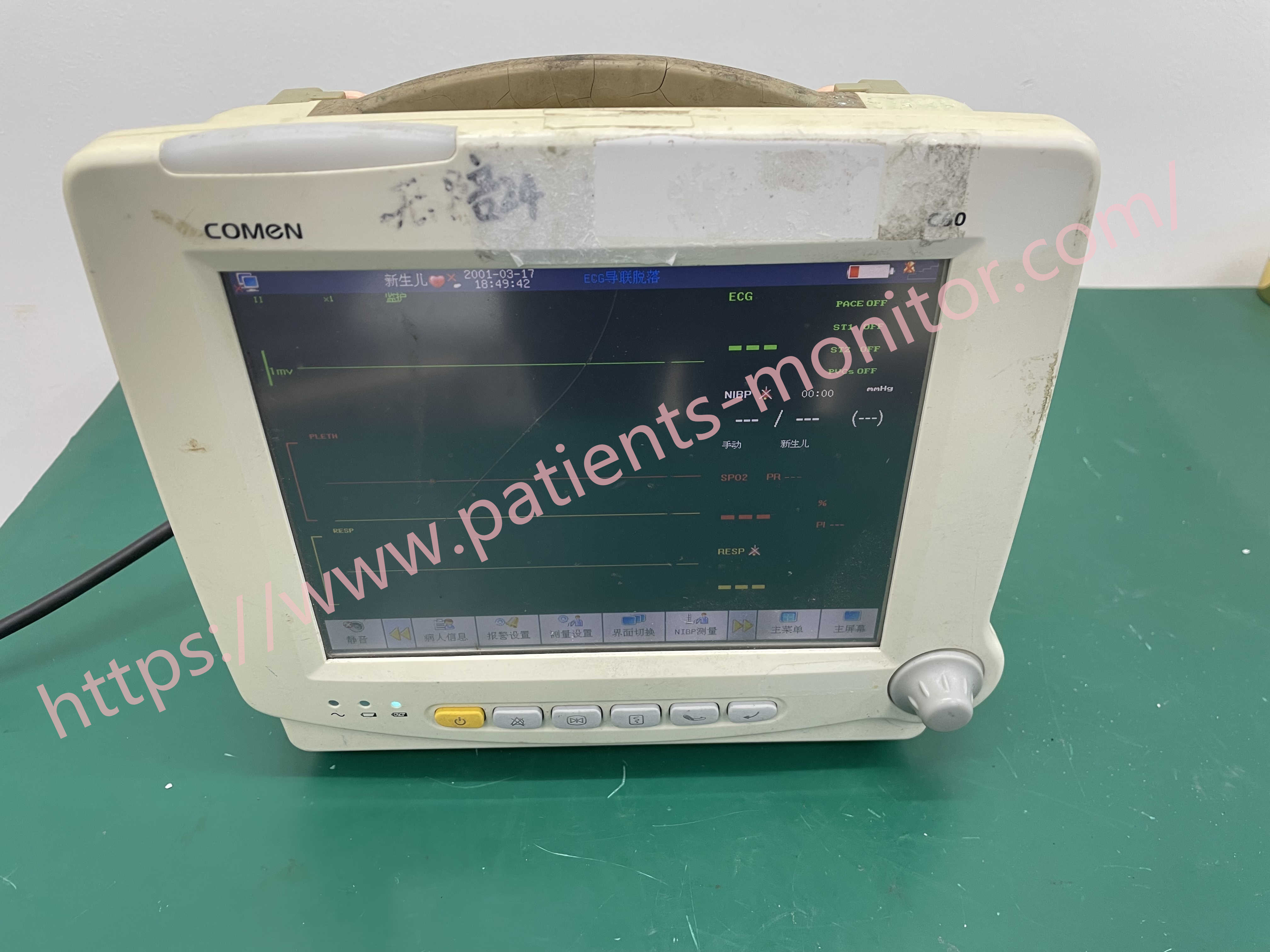  COMEN C60 Neonatal Patient Monitor 8.4 inch Display For Hospital ICU Manufactures