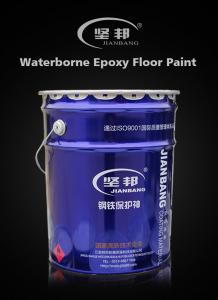  Exterior Thick Film Epoxy Resin Floor Paint For All Kinds Of Hall Floors Glossy 100µM Dry Film Thickness Acrylic Sports Manufactures