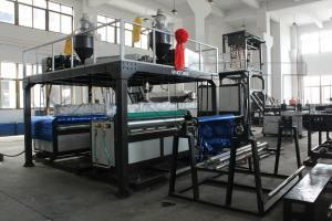  Vinot Brand DYF - 1200 PE Air Bubble Film Making Machine 7.5m x 3.2m x 2.8m Overall Dimension Manufactures