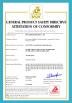Henan Jinbailai Industrial Co., Ltd. Certifications