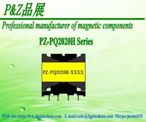  Horizontal PQ2020 Series High-frequency Transformer Manufactures