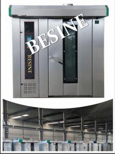  China best Rotary oven Brand 32 trays /36 trays Rotary Rack Oven for bread/cake production, large capacity bakery oven Manufactures
