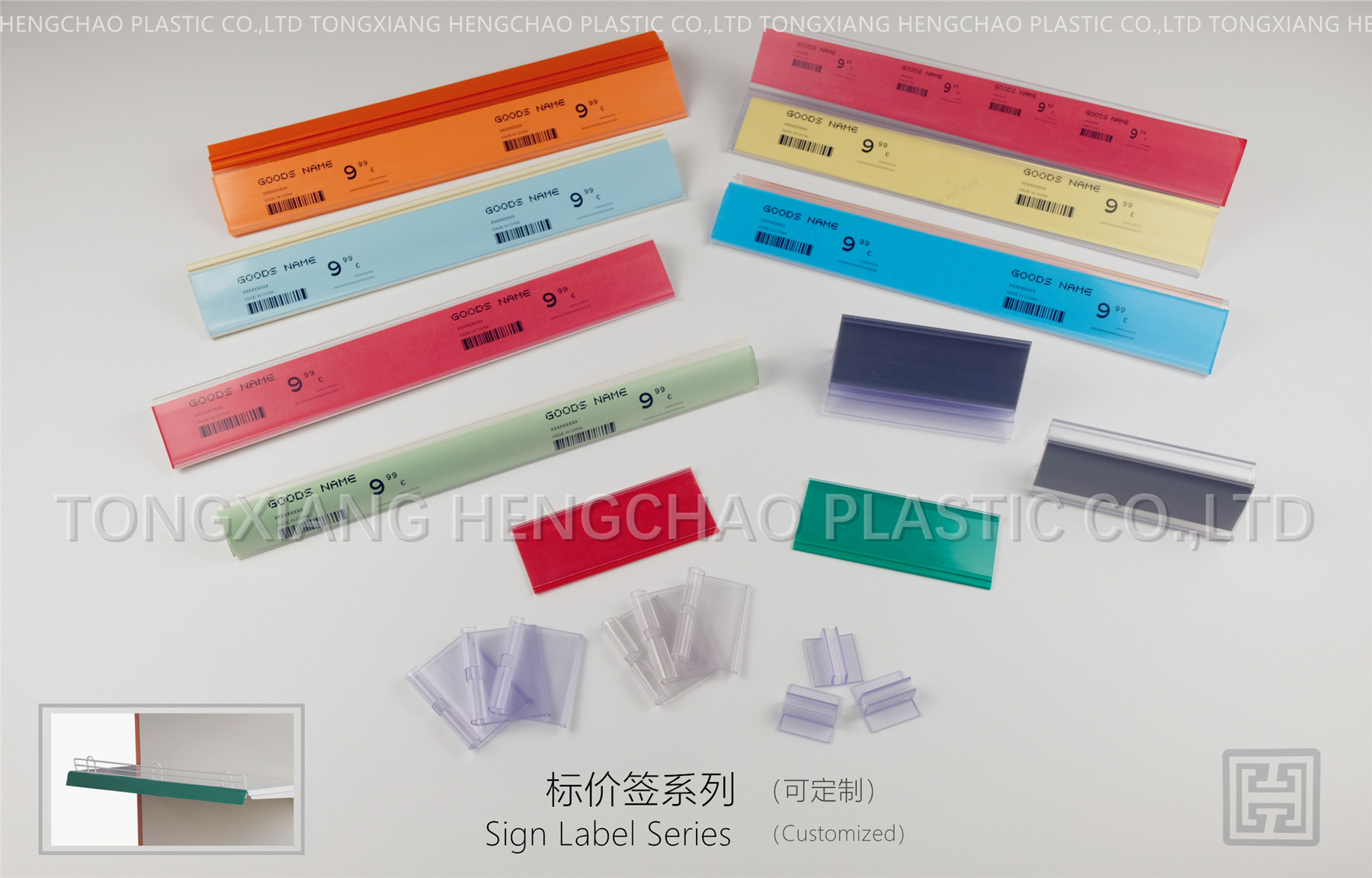  Moisture Proof PVC Extrusion Profiles , Green Level Plastic Extruded Products Manufactures
