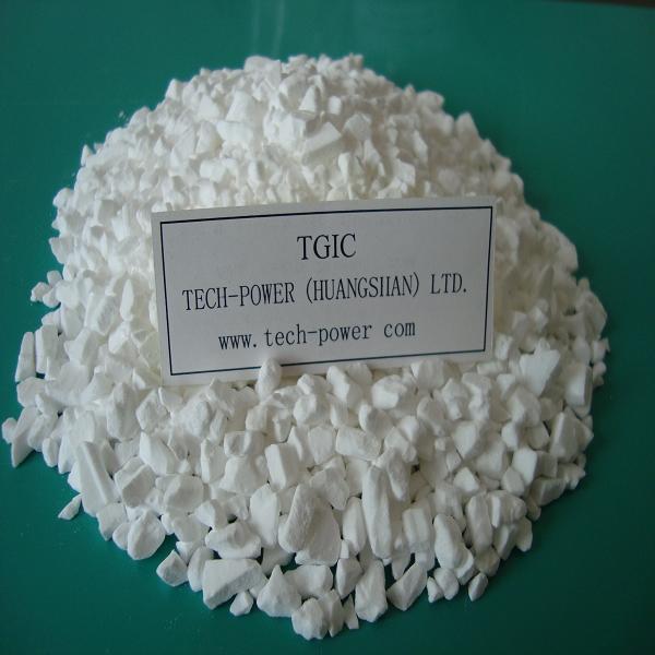 Quality TGIC           POLYESTER CURING AGENT FOR POWDER COATING for sale