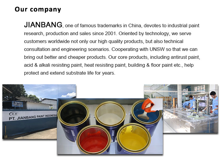 Changzhou IMS New Materials Technology Co., Ltd.