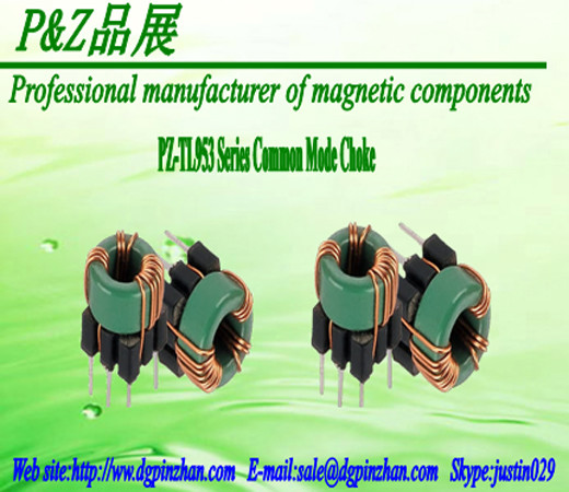  PZ-TL953 Series Common Mode Choke supporting EDR Series high-frequency transformer Manufactures