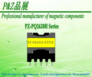  Horizontal PQ2620 Series High-frequency Transformer Manufactures