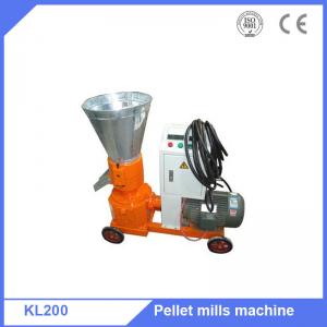  horse sheep deer pig chicken rabbit fish cattle feed small animal pellet mills machine Manufactures