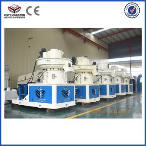China high quality biomass wood pellet making machine/wood pelletizing machine/wood pellet machine price on sale