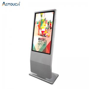  Interactive Lobby Floor Standing Digital Signage 86 Inch Pcap Touch OEM Manufactures