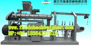  PHJ65 Twin Screw Extruding Machine,cat feed extrusion machine in Bangkok Manufactures