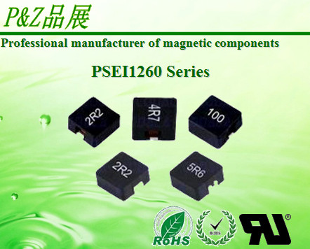  PSEI1260 Series 0.478~6.8uH Iron core Flat wire SMD High Current Inductors Manufactures