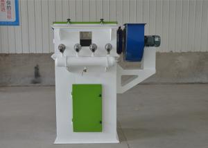 Industrial Poultry Feed Production Machines Dust Collector For Feed Process Manufactures
