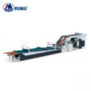  Ultra High Speed Flute Laminator Machine 1100*1300mm For Corrugated Carton Manufactures
