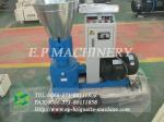 Small type wood pellets produce machine with good price