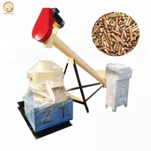 China Industrial wood granulator machine wood pellet mill,wood pellet press machine on sale