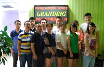 Granding Technology Co., Ltd.