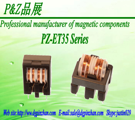  PZ-ET35-Series 4.7~33mH Common Mode Choke Line Filter Common Mode Inductor Manufactures