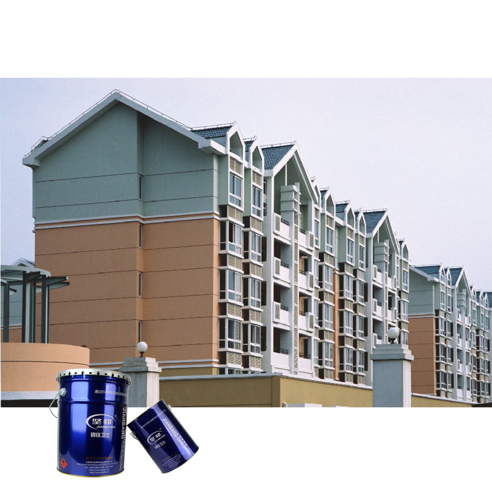  High Quality Advanced Elastic Outdoor Latex Paint Forexternal And Internal Wall Paint Customized color Manufactures