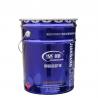 Buy cheap High Quality W61-200 Silicone Heat Resistant Paint With Good Price Excellent from wholesalers