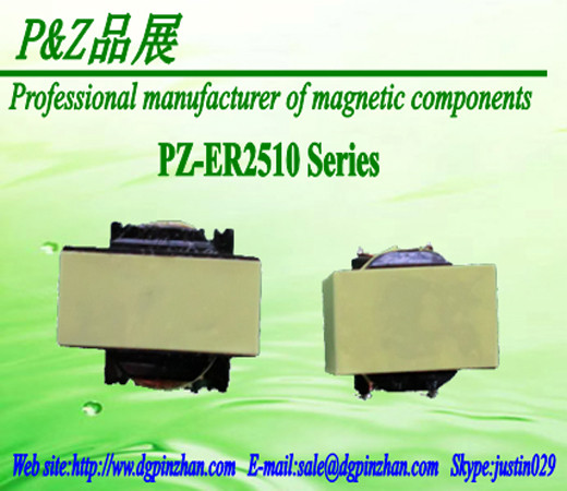  PZ-ER2510 Series High-frequency transformer FOR fluorescent power Manufactures