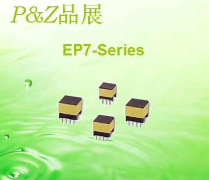  PZ-EP7-Series High-frequency Transformer Manufactures