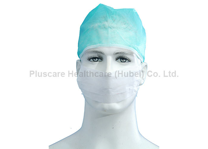  White Disposable Paper Face Masks , Single Layer Disposable Mouth Mask Manufactures