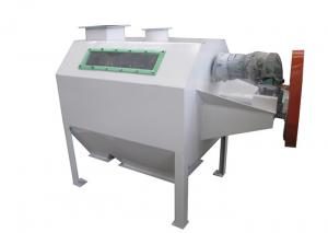 High Output Grain Pre Cleaning Equipment Low Energy Consumption Simple Operation Manufactures