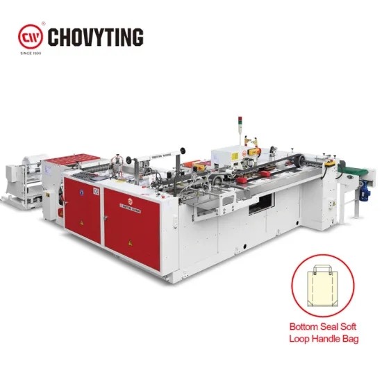  High Speed Bottom Sealing Soft Loop Handle Bag Making Machine 60pcs/min Manufactures