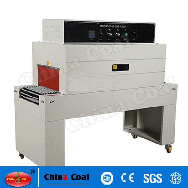  QL-5545 Automatic L Sealer L Sealer, Automatic l bar sealer, Auto l sealer machine Manufactures