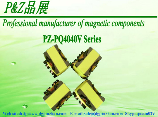  Vertical PQ4025 Series High-frequency Transformer Manufactures