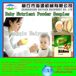  Russia Adults baby nutritional rice powder extruder machine /production plant Manufactures