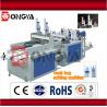 Buy cheap Flat Opening Bag Forming Machine , Plastic Bag Maker Machine Eco Friendly from wholesalers