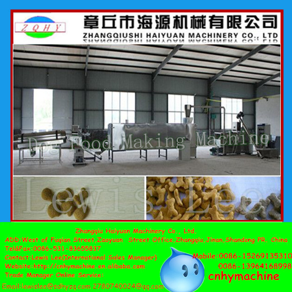 Shandong 2015 NEW Dry kibble pet dog food pellet making extruder machine Manufactures