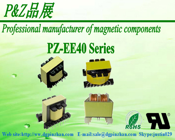  PZ-EE40 Series High-frequency Transformer Manufactures