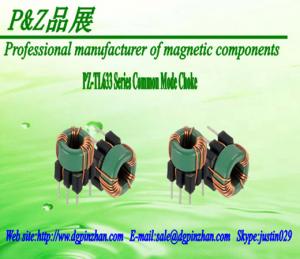  PZ-TL633 Series Common Mode Choke supporting EDR Series high-frequency transformer Manufactures