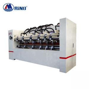  220V 5KW Thin Blade Rotary Machine Manual And Automatic Switching CE Certificate Manufactures