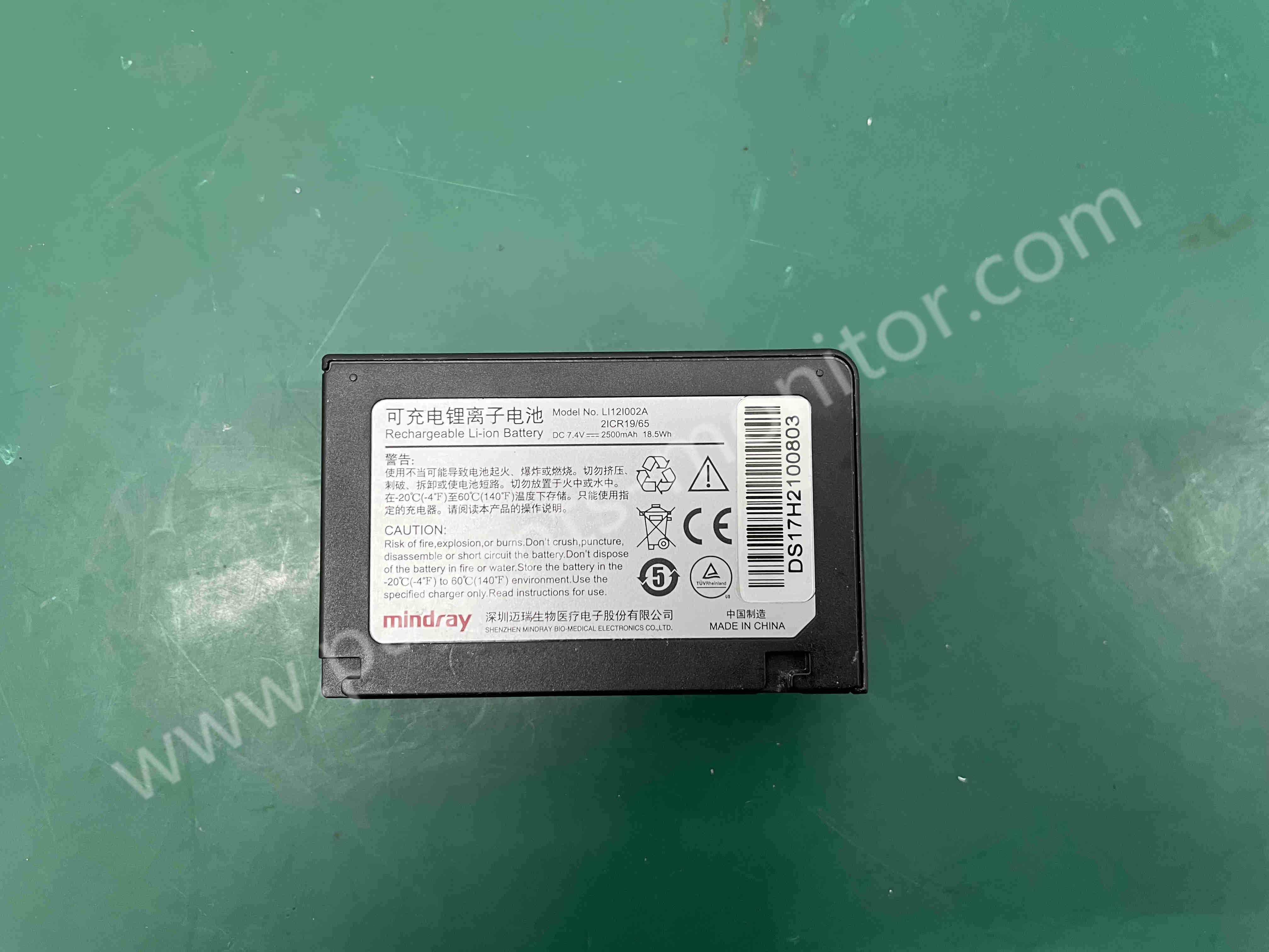  Mindray BeneVew T1 Patient Monitor parts Rechargeable Li-Ion Battery LI12I002A 7.4V 2500mAh 18.5Wh Manufactures