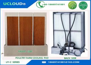 CE Certificate Kraft Paper Black Coated Poultry Farm Cooling Pad with Stainless Steel  frame