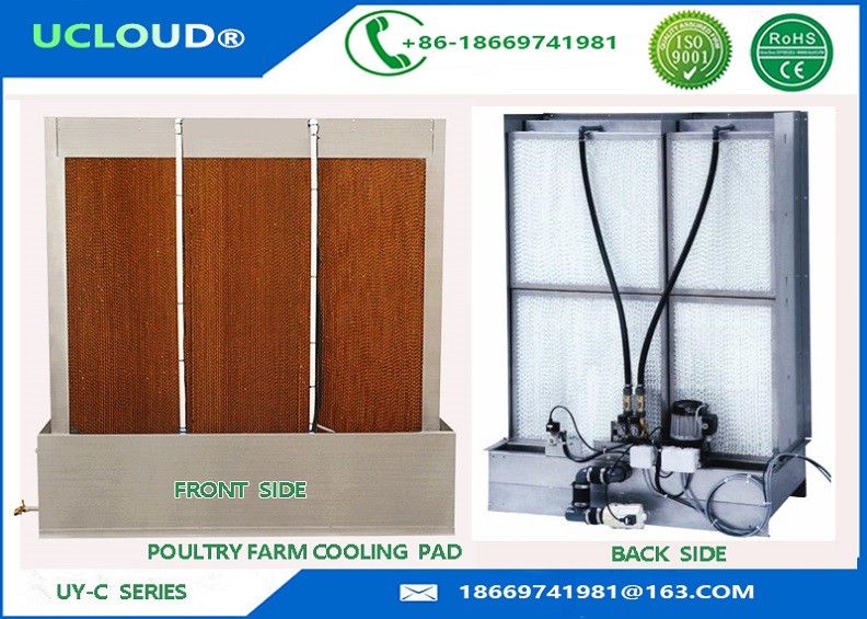 Quality CE Certificate Kraft Paper Black Coated Poultry Farm Cooling Pad with Stainless Steel  frame for sale