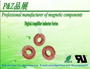  Toroid inductors FOR digital amplifier PZTL080V2/080H2 Series Manufactures