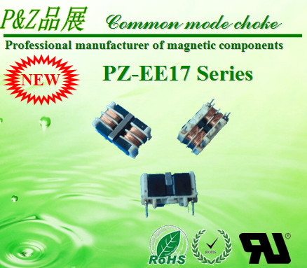  NEW PZ-EE17 Series 3.3~30mH Common Mode Choke  Inductor (Power supply) Manufactures