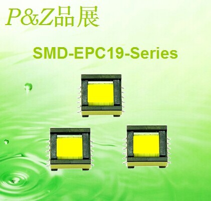  PZ-SMD-EPC19-Series Surface mount High-frequency Transformer Manufactures