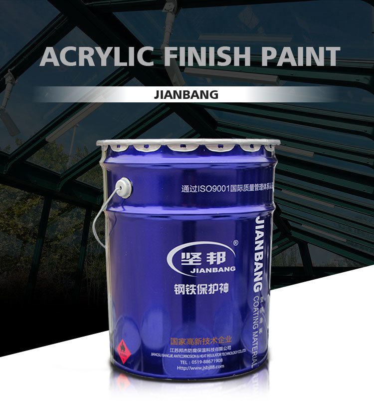 Exclusive anti-static and anti-corrosive paint for oil tank Black Gray no gloss two-component anti-corrosive epoxy resin Manufactures