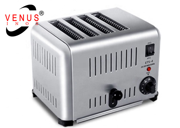 Buy cheap Vertical Steel Toaster Commercial Toaster Multifunction 4 Slice Toaster from wholesalers