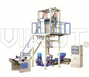  Pvc Heat Shrinkable Film Making Machine Max. Extrusion 30 - 110 Kg / H Manufactures
