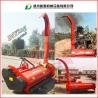 Buy cheap Brand new cotton stalk harvester for sale from wholesalers